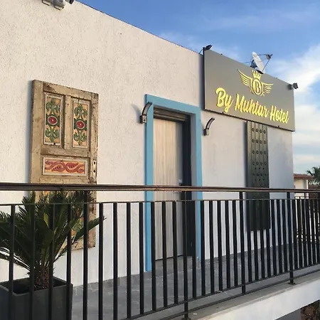 فندق By Muhtar *